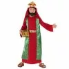 Kids Red Nativity King Costume 2 Kids Red Nativity King Costume -Tienda Cosplayshow 887513100058.main